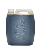 Light Soya Sauce Grade 1 生抽王