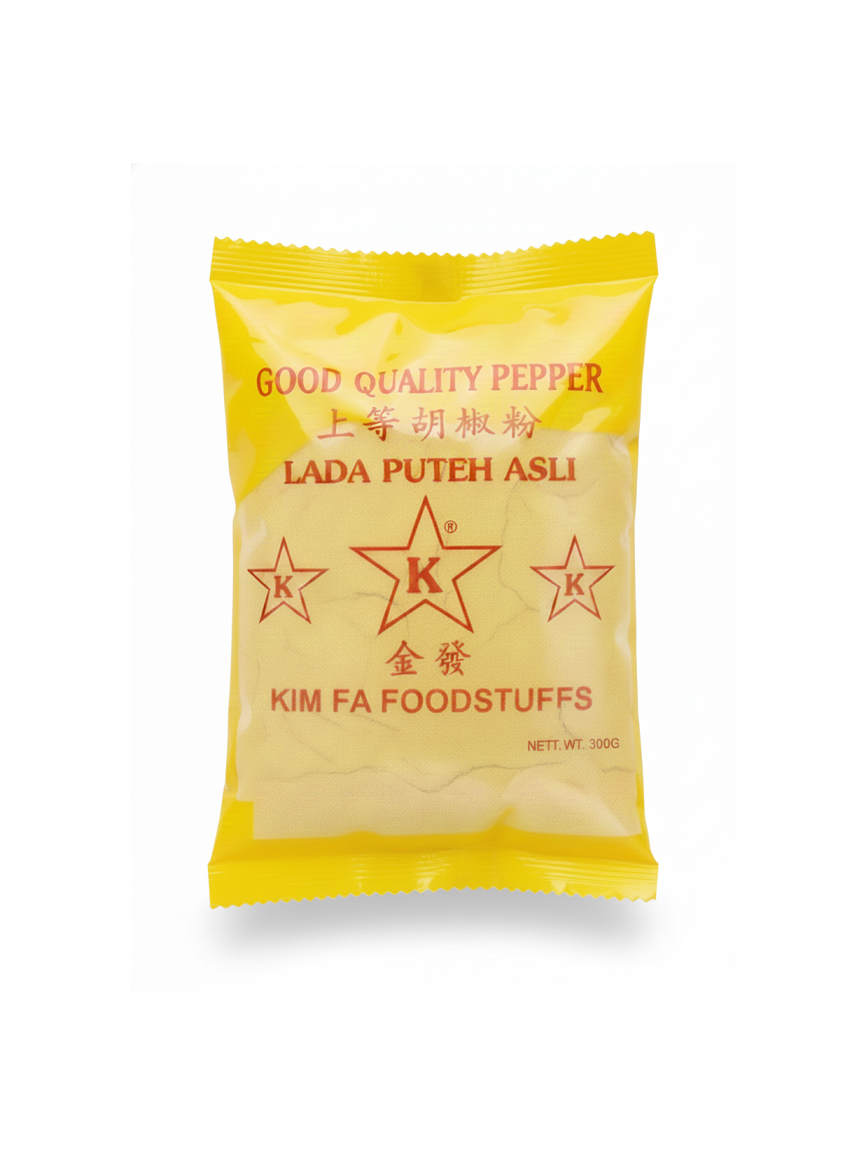 White Pepper Powder 胡椒粉 (白）