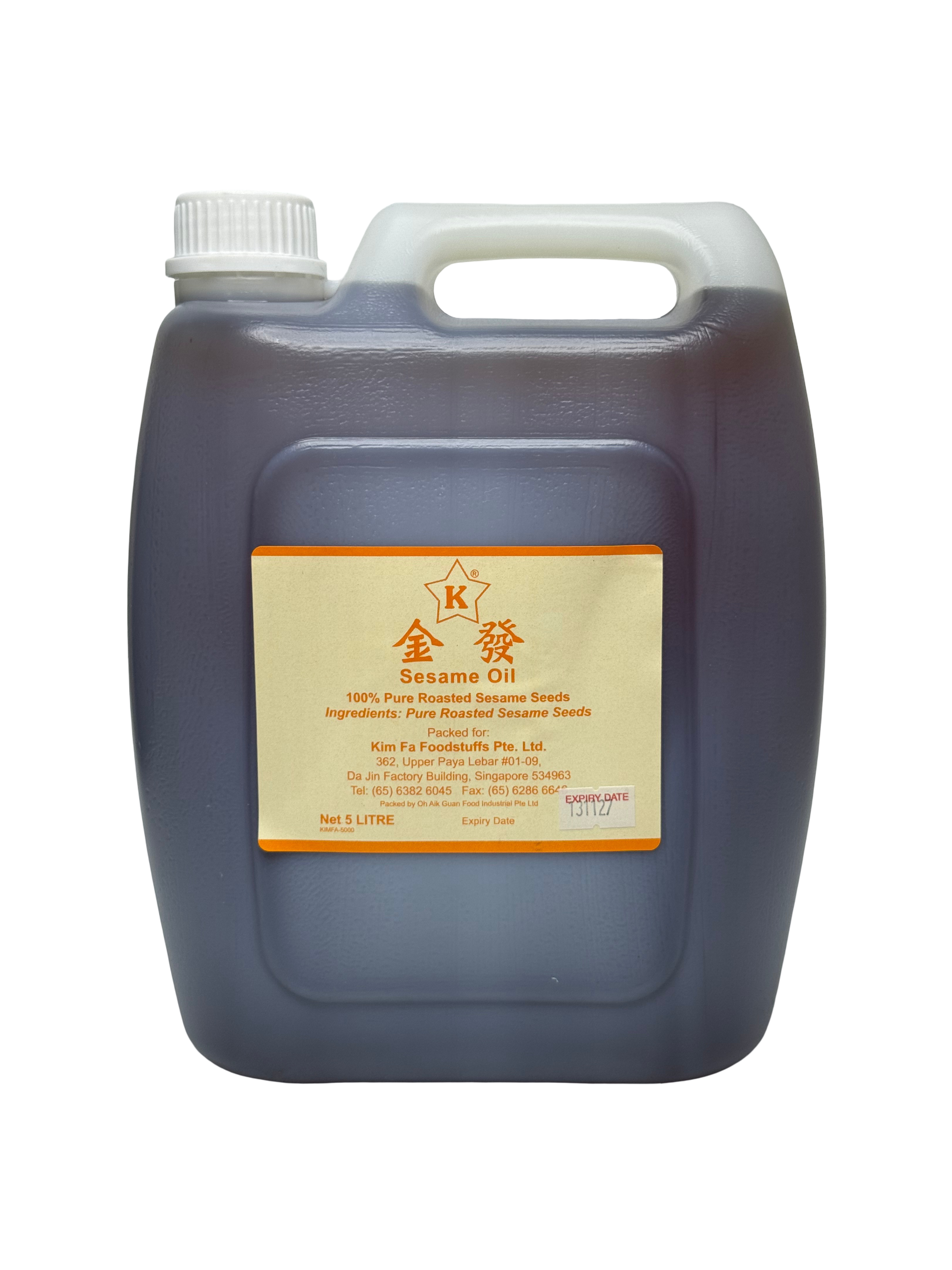 Sesame Oil (100%) 麻油