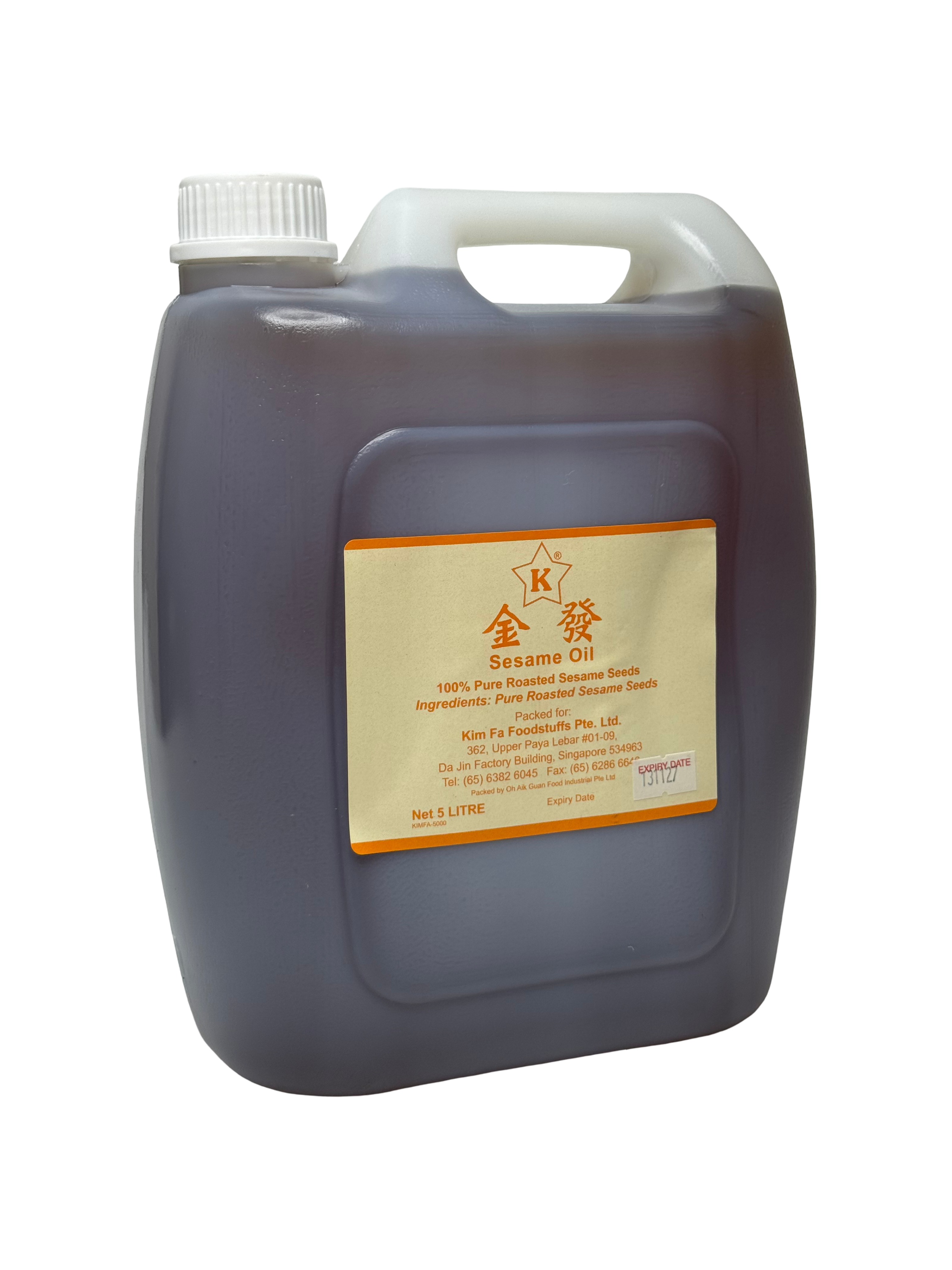 Sesame Oil (100%) 麻油