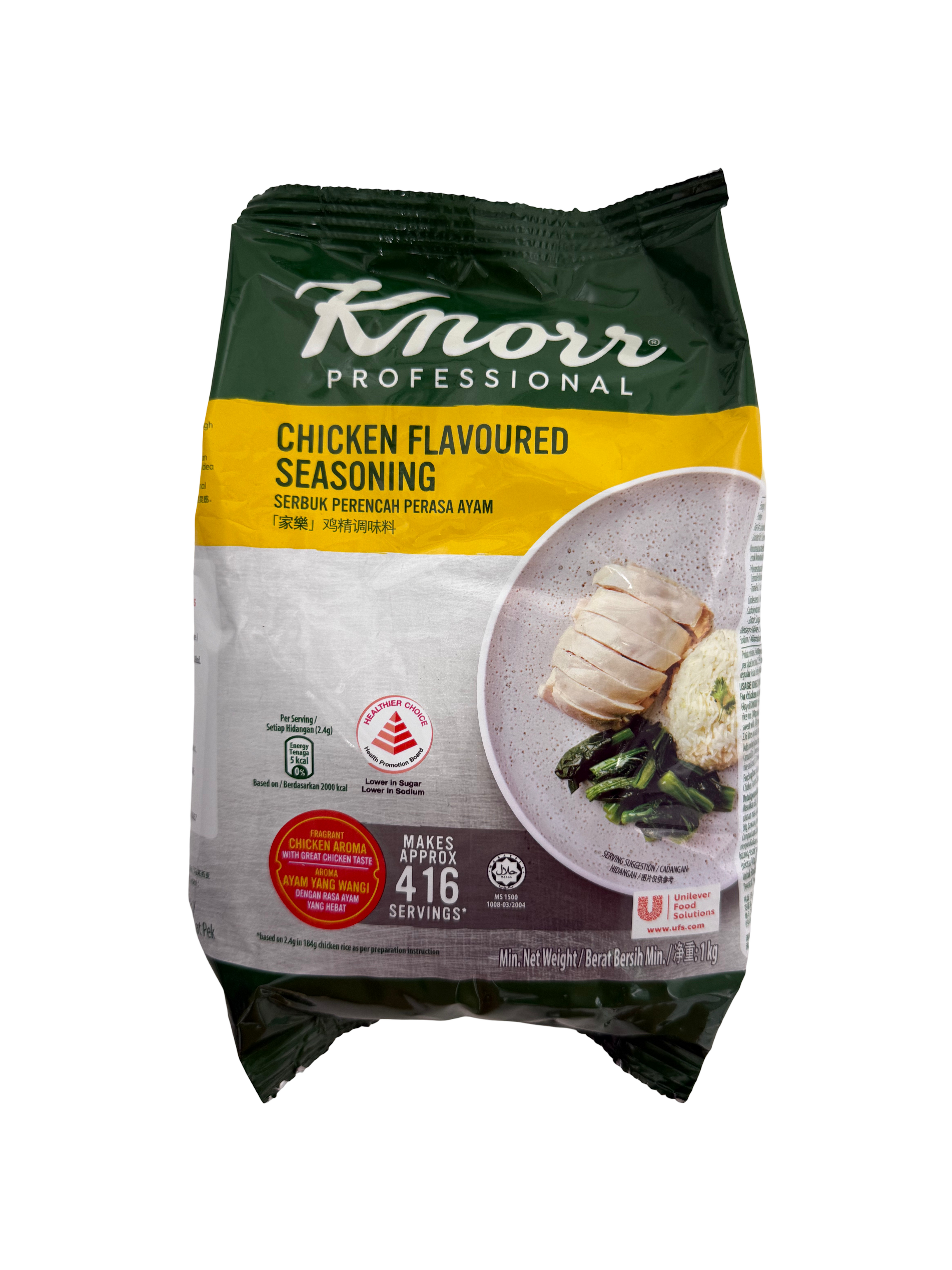 Knorr Chicken Flavoured Seasoning 鸡精粉 （次）