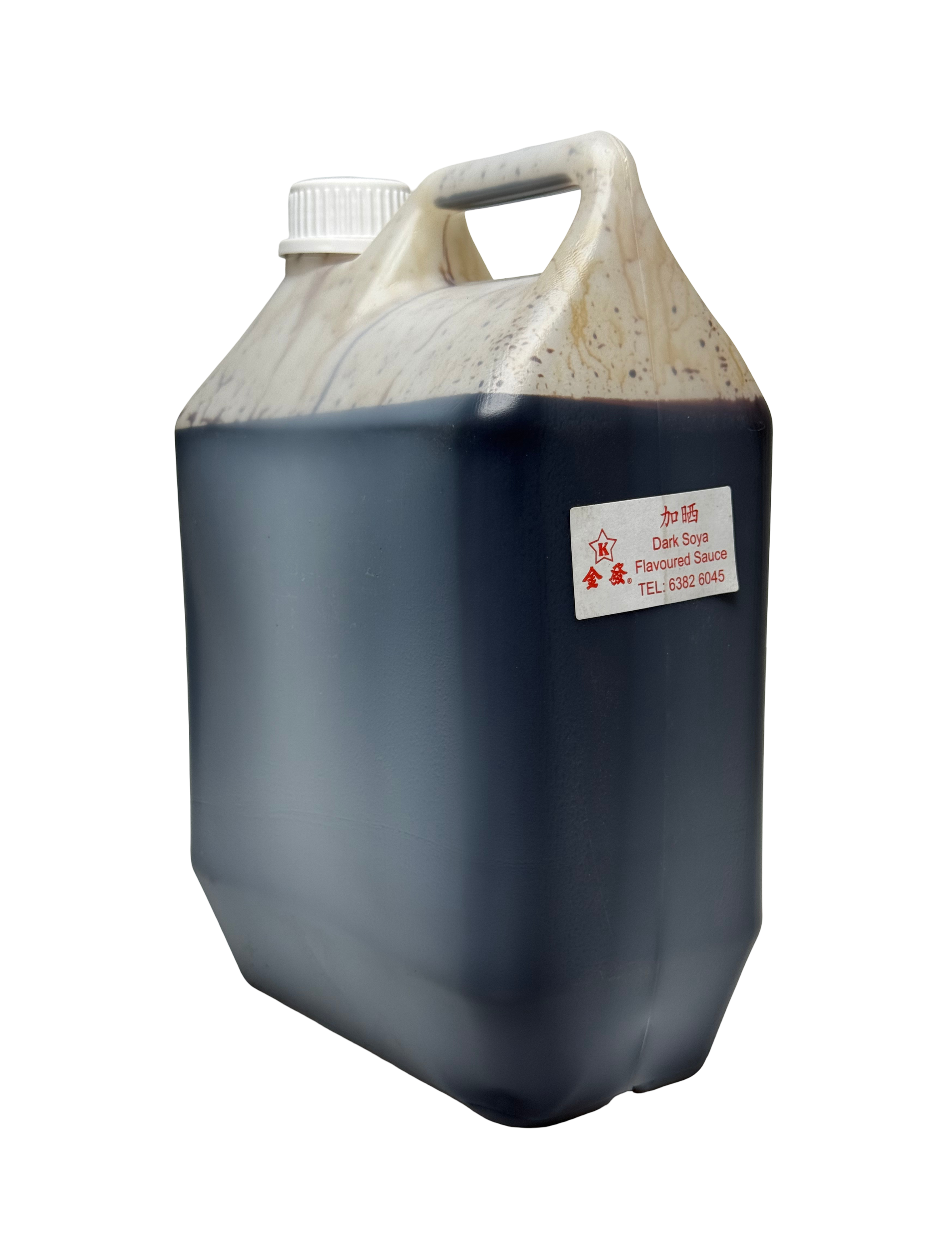 Dark Soya Sauce (Red) 红加晒