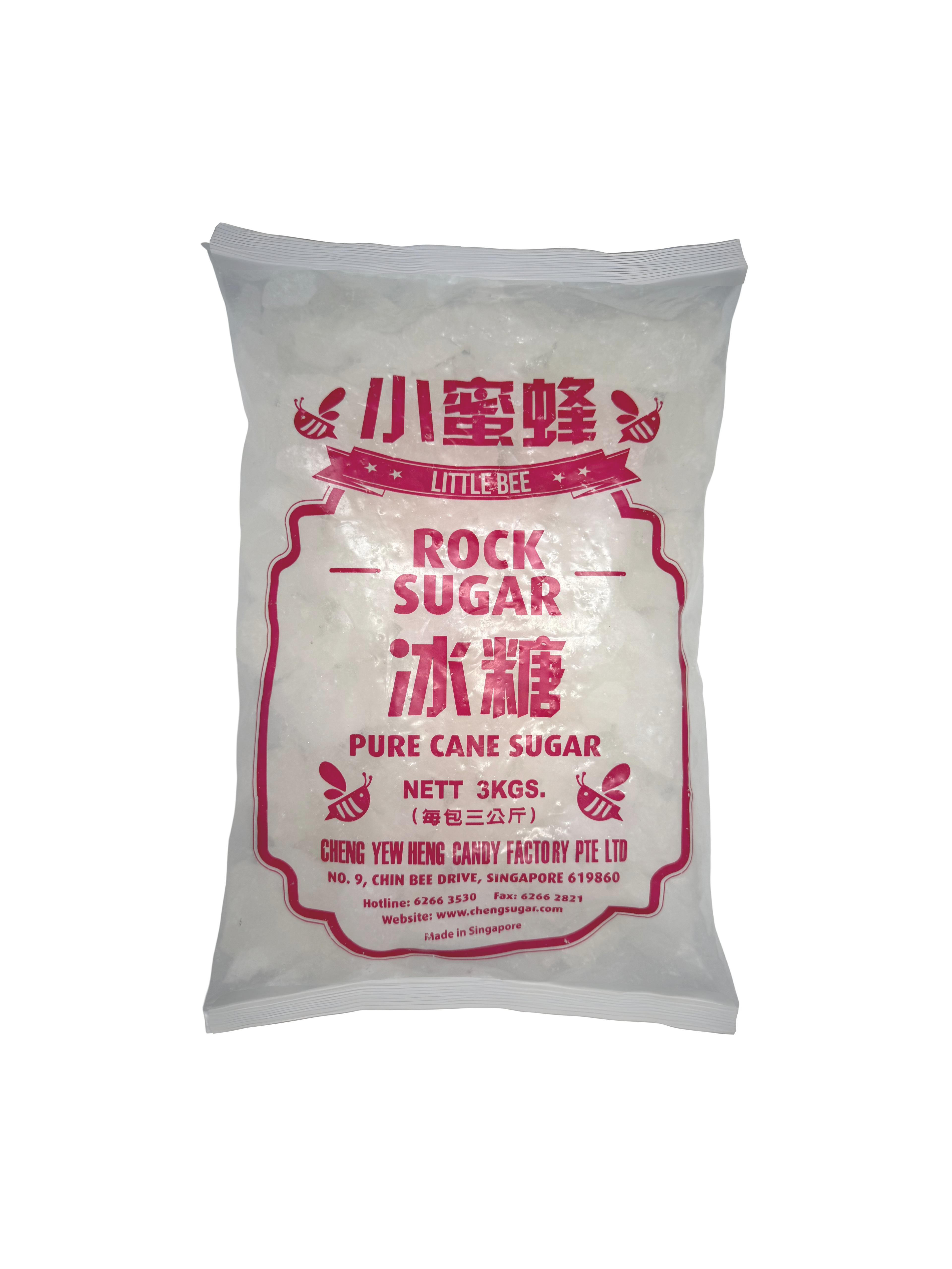 Rock Sugar 冰糖粒