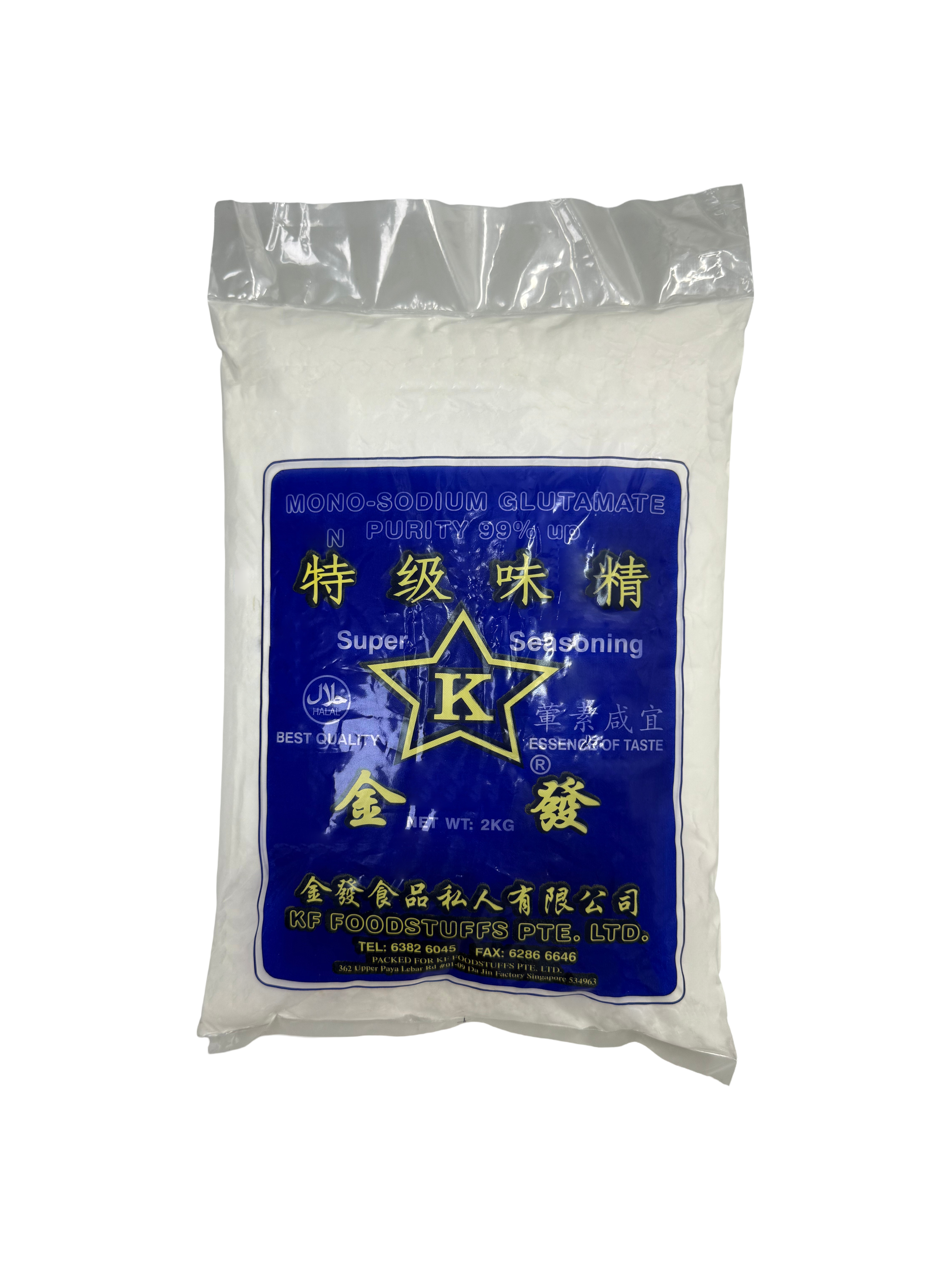 MSG Super Seasoning (Powder) 味精粉