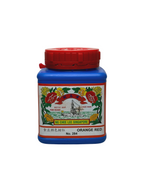 Food Colouring (Orange Red 284) 284色粉