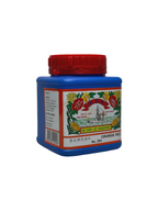 Food Colouring (Orange Red 284) 284色粉