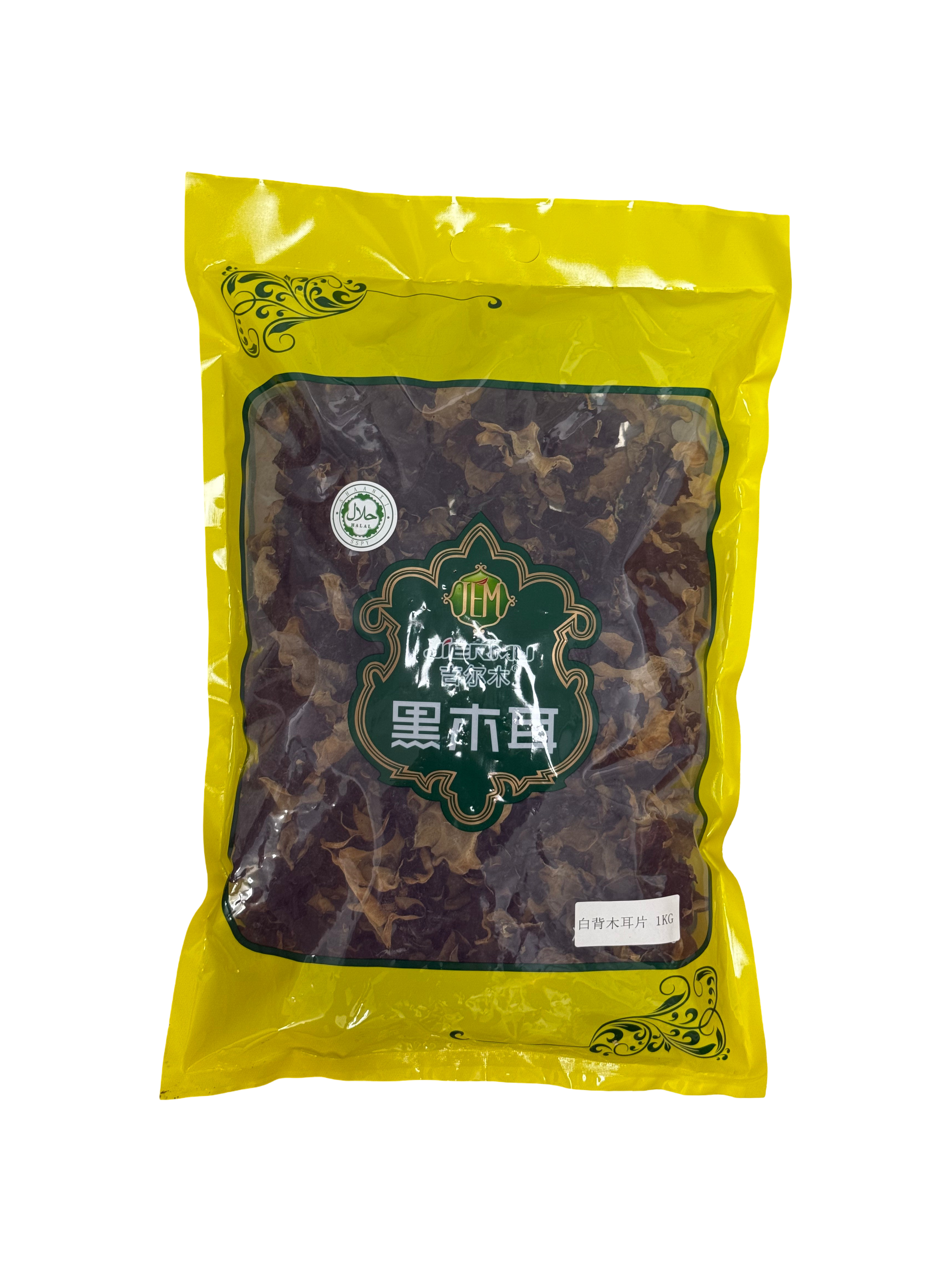 Black Fungus 黑木耳