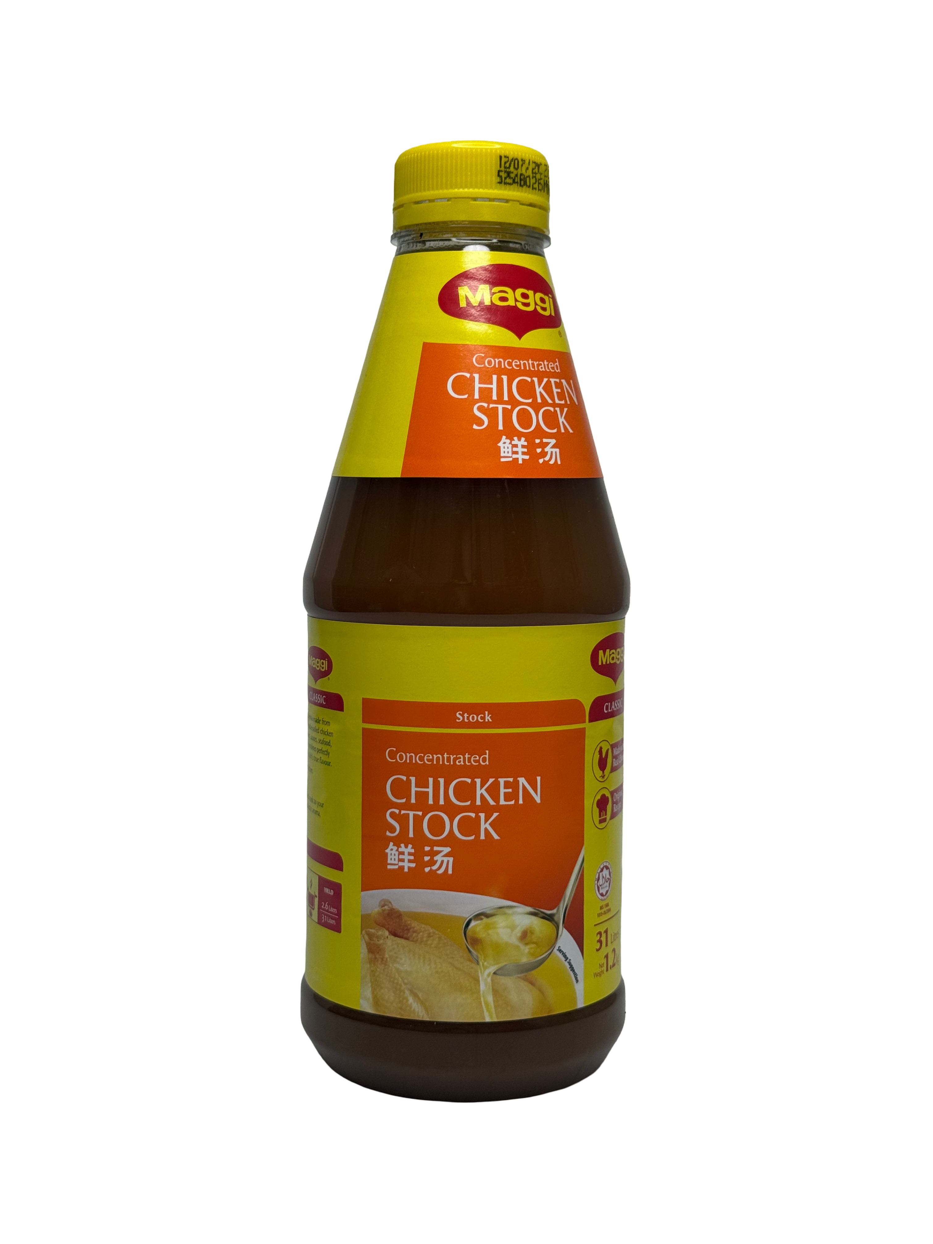 Maggi Concentrated Chicken Stock Maggi 鲜汤