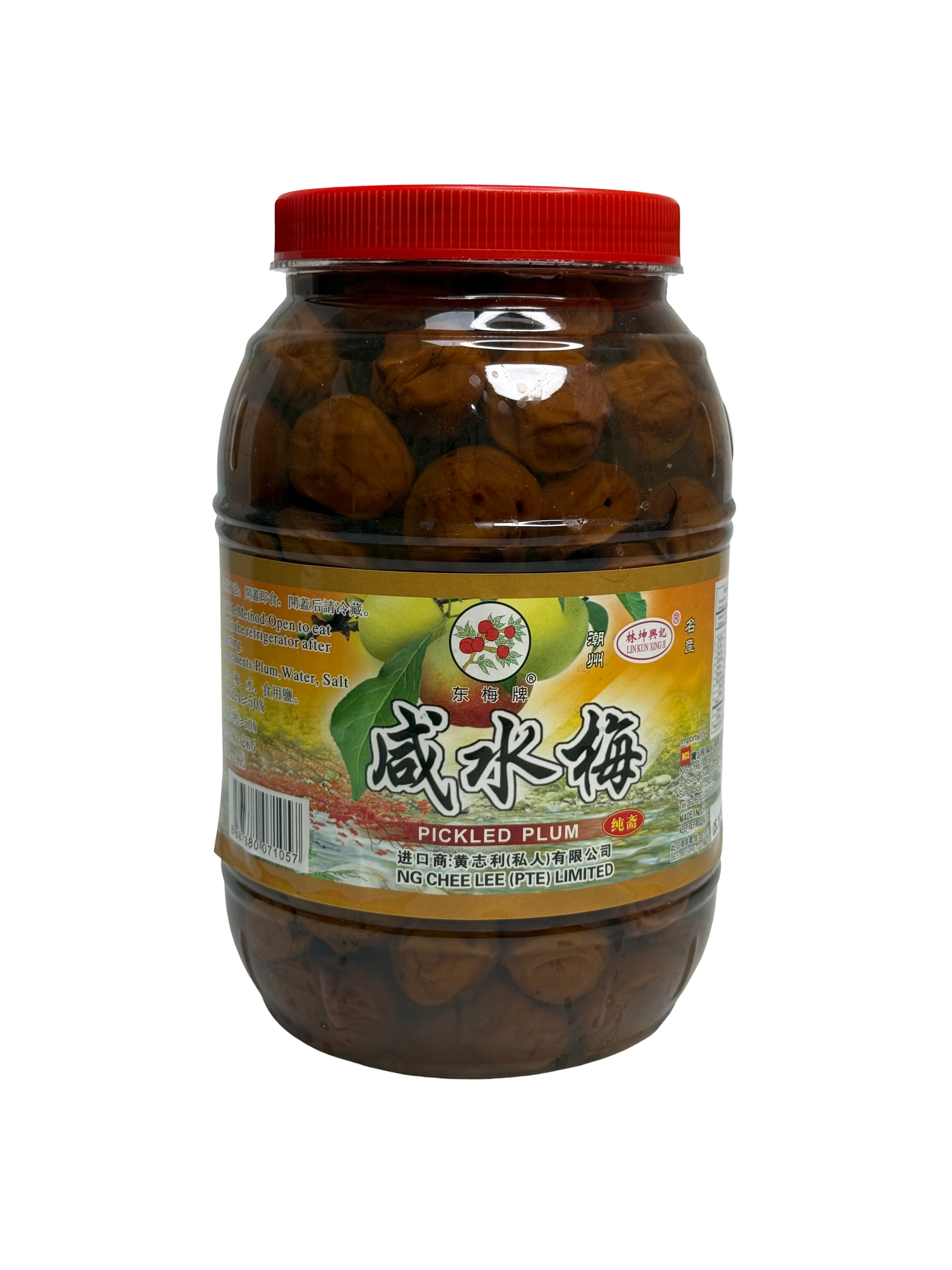 Pickled Plum 中国梅粒