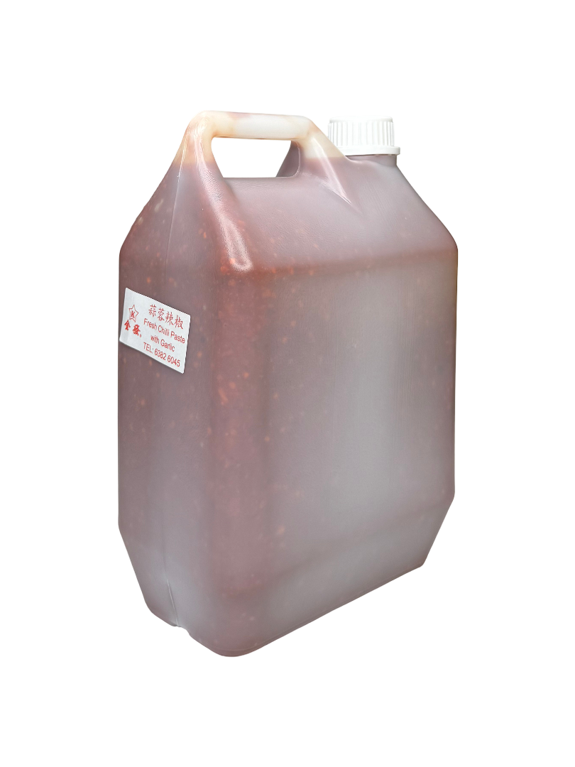 Chicken Rice Chilli 粗鸡辣椒