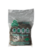 Salted Vegetable/ Mei Cai 梅菜芯(咸)