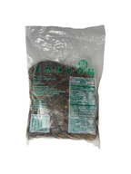 Salted Vegetable/ Mei Cai 梅菜芯(咸)