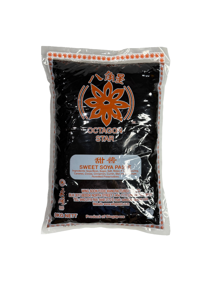 Black Sweet Sauce 黑甜酱