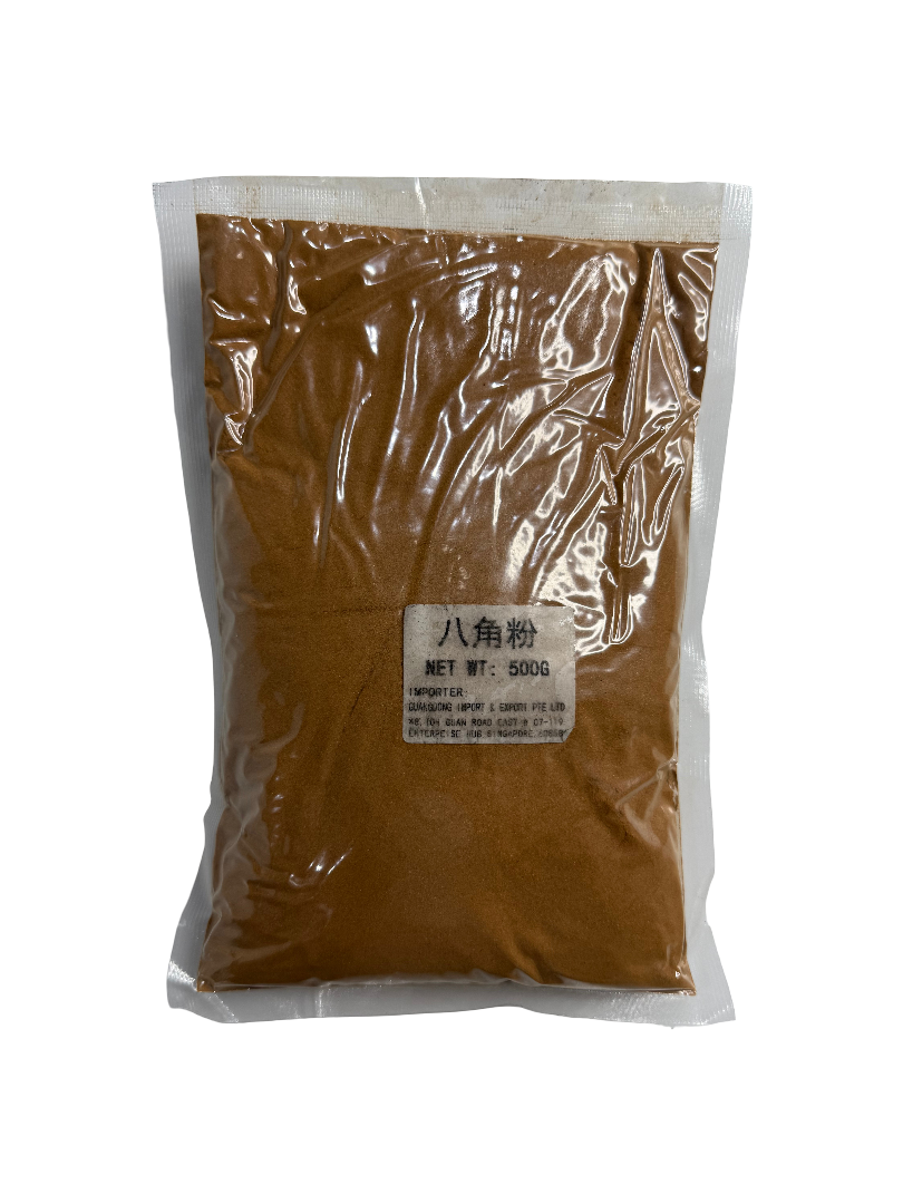 Star Aniseed Powder 八角粉