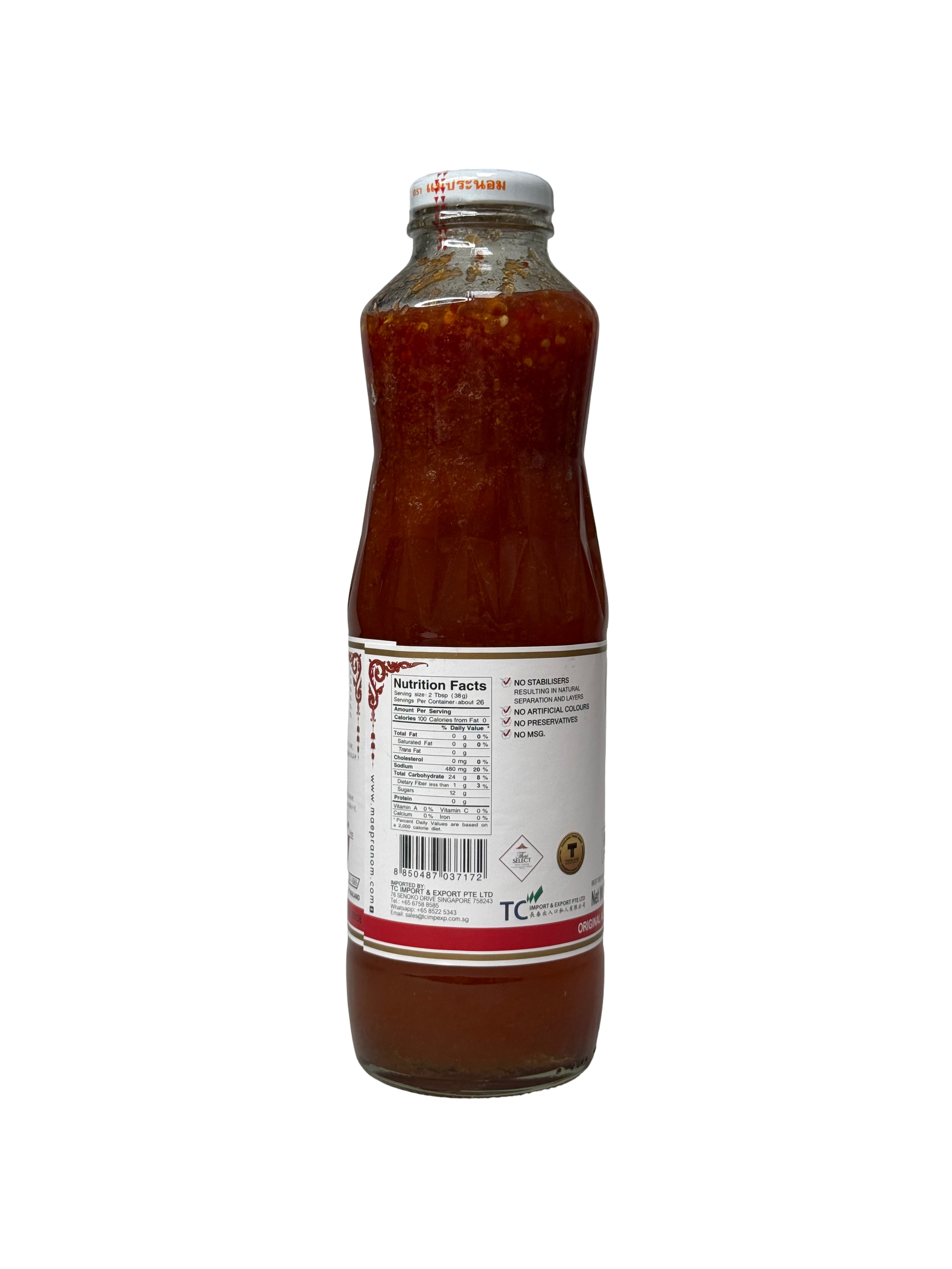 Thai Sweet Chilli Sauce 泰国甜鸡辣椒酱