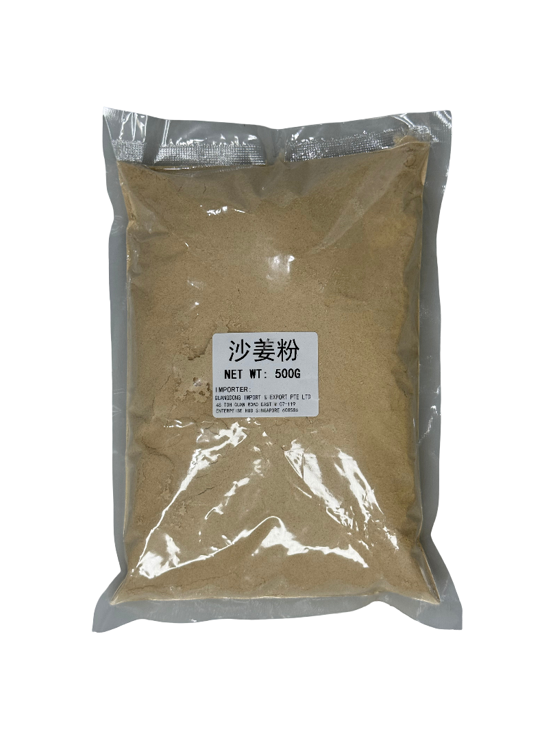 Wild Ginger Powder 沙姜粉
