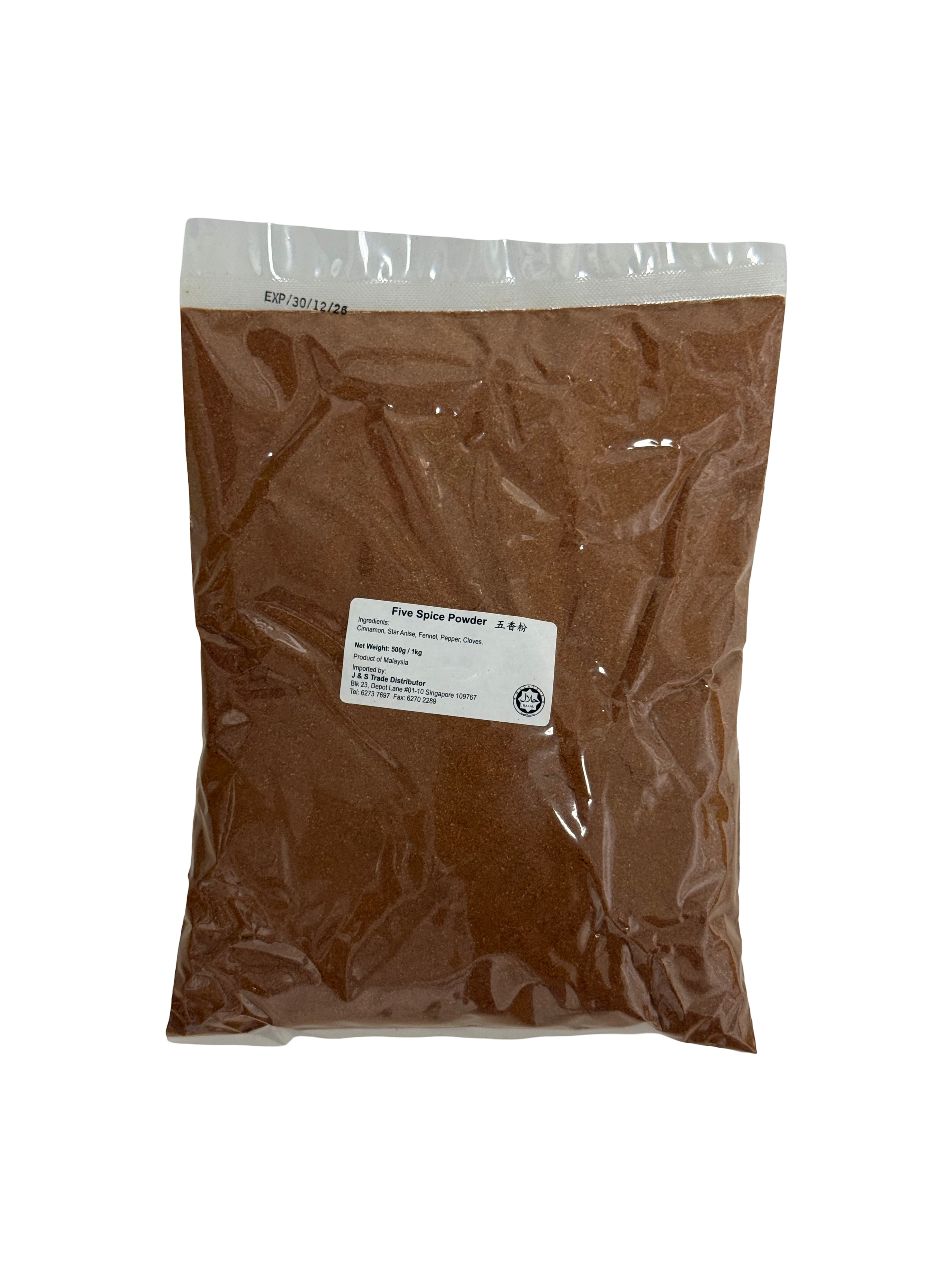 Five Spice Powder 五香粉